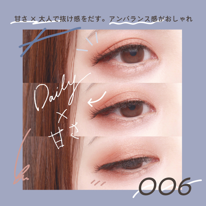 ドリーミーウィンク | Eyelash（アイラッシュ）| Decorative Eyes 